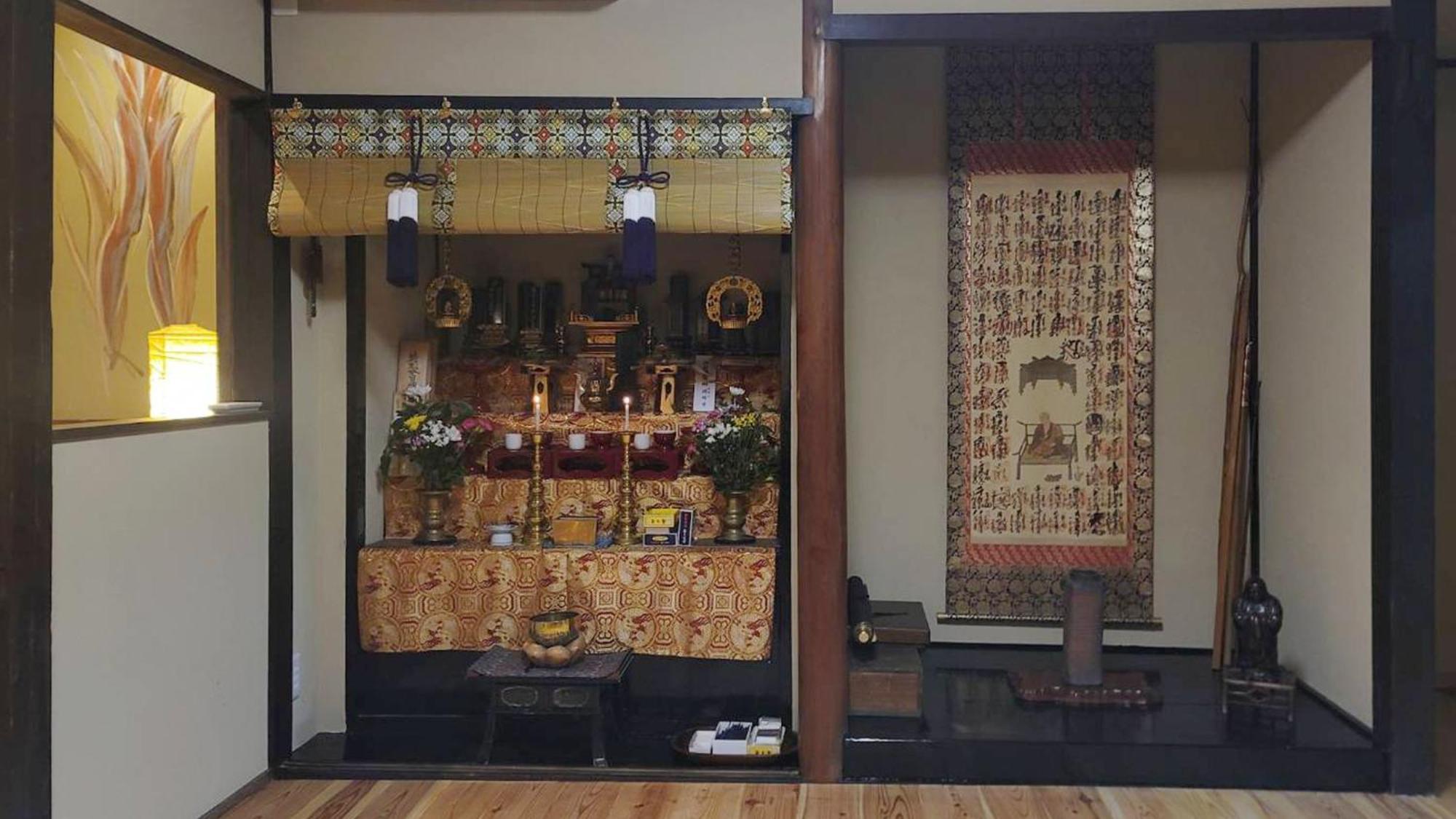 Takayanagi Ryokan - Vacation Stay 88522V 高松市 エクステリア 写真