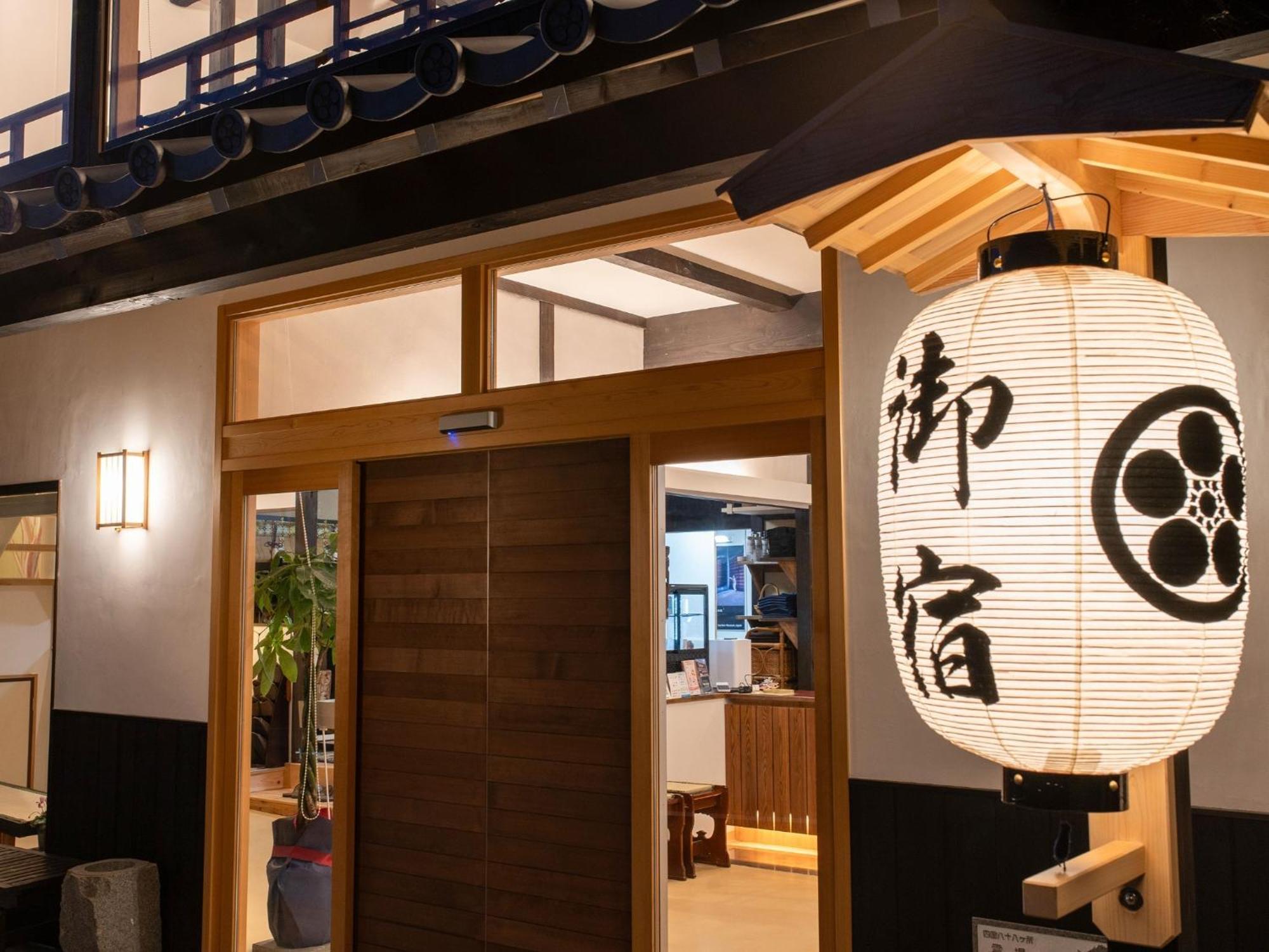Takayanagi Ryokan - Vacation Stay 88522V 高松市 エクステリア 写真